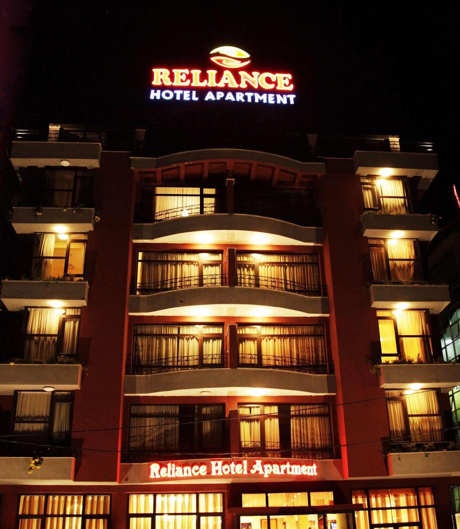 Reliance Hotel Apartment Адис Абеба Екстериор снимка
